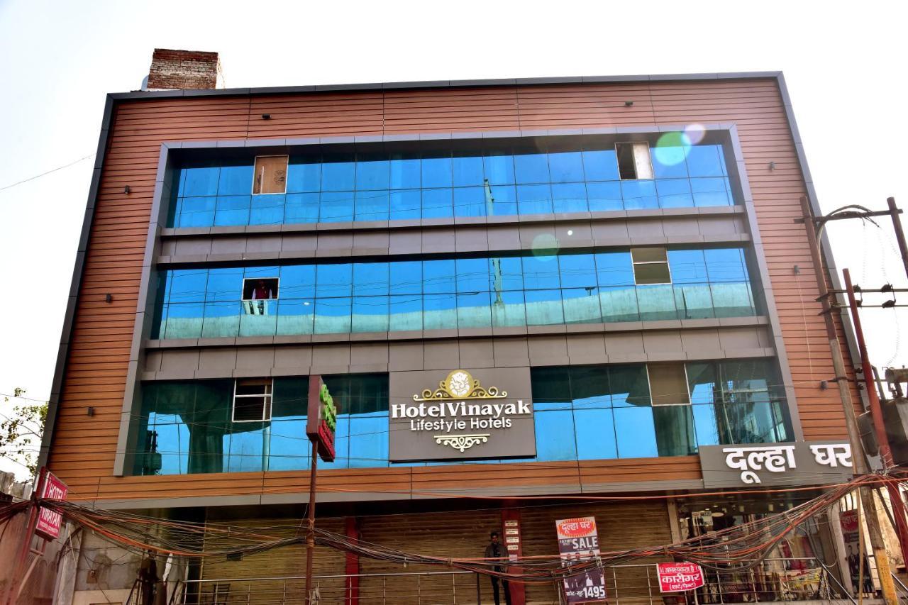 Hotel Vinayak Lucknow Exterior foto